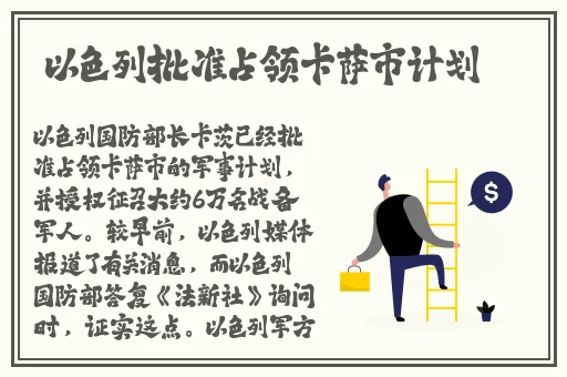 乱产乱码一区二区三区