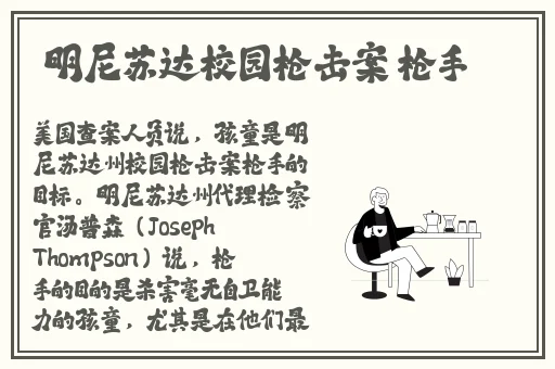 韩国漫画running away免费版
